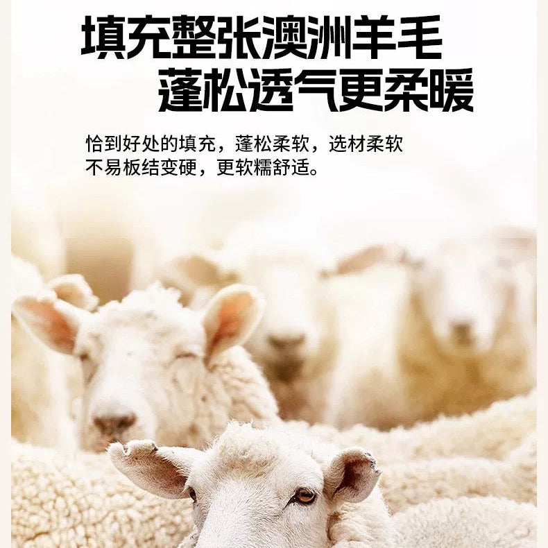 Premium Australian Wool Quilt – Ultra Fluffy, Odour-Free, No Clumping | SleepNest Bedding