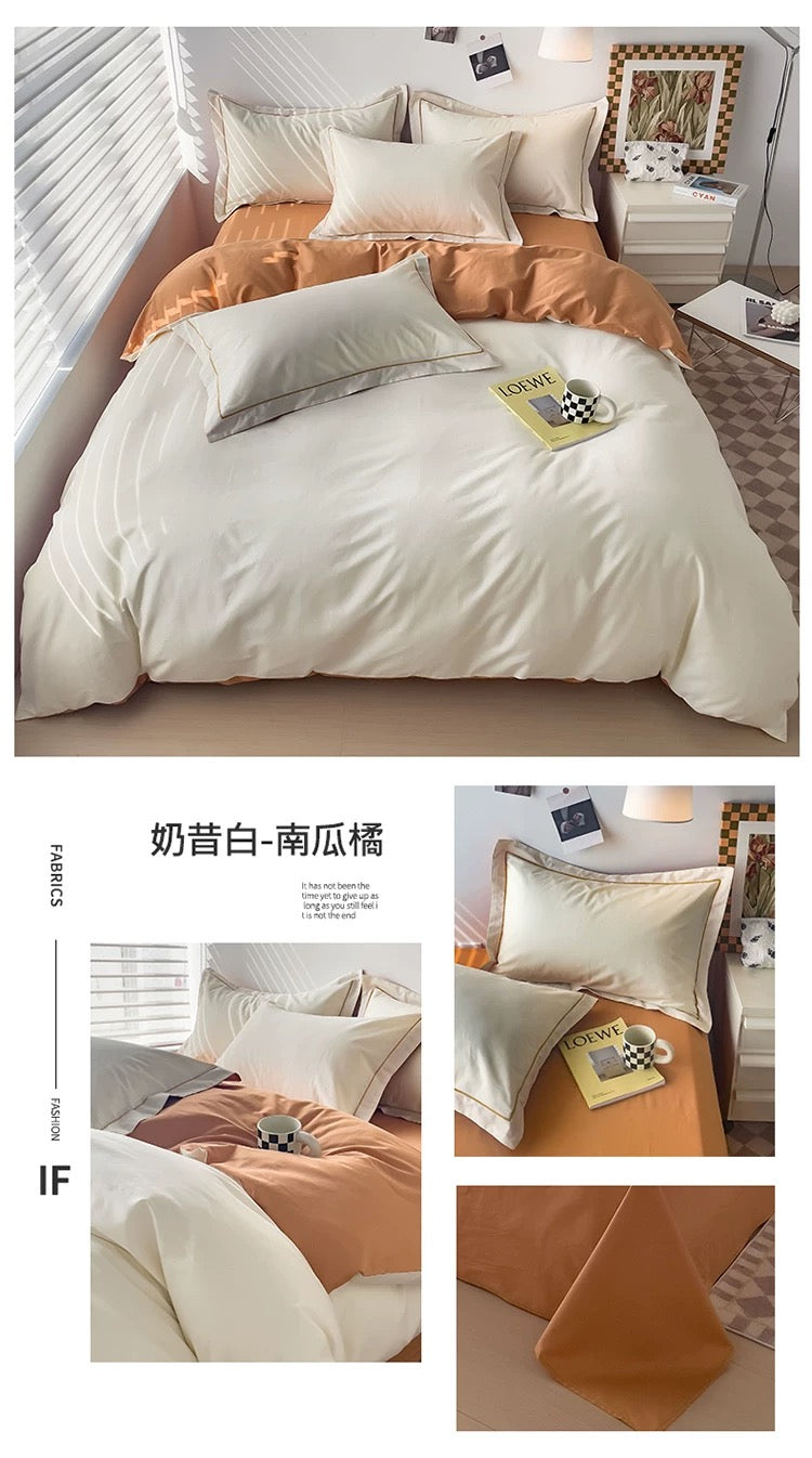 高密度纯棉4件套 | 南瓜橘香草色双拼 | SleepNest床上用品