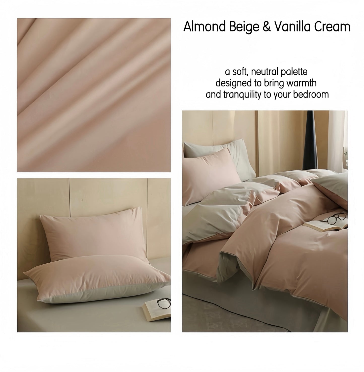高密度纯棉4件套 | 可可棕香草色双拼 | SleepNest床上用品