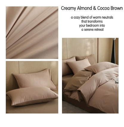 高密度纯棉四件套 | 咖色双拼 | SleepNest 床上用品