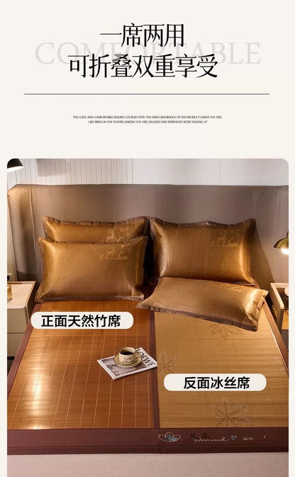 夏季清凉双面竹席 | 自然棕色 | SleepNest 床上用品