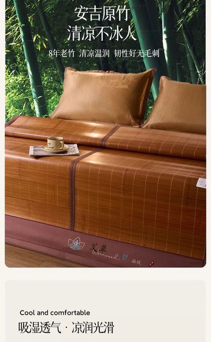 夏季清凉双面竹席 | 自然棕色 | SleepNest 床上用品