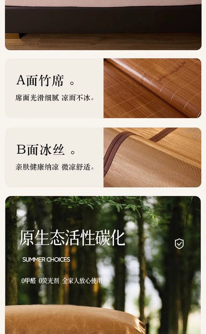 夏季清凉双面竹席 | 自然棕色 | SleepNest 床上用品