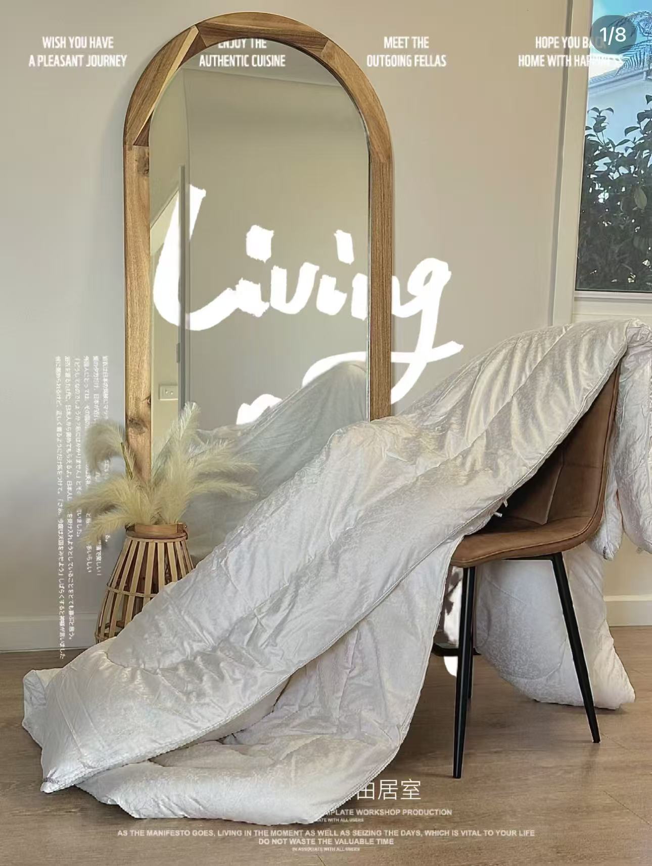 Premium Australian Wool Quilt – Ultra Fluffy, Odour-Free, No Clumping | SleepNest Bedding