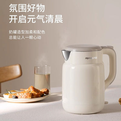 【落地无忧】澳洲留学生厨房厨具大礼包一站式必备 | 荣事达电饭煲+九阳烧水壶+不粘锅+刀具4件套|全澳包邮 澳洲现货