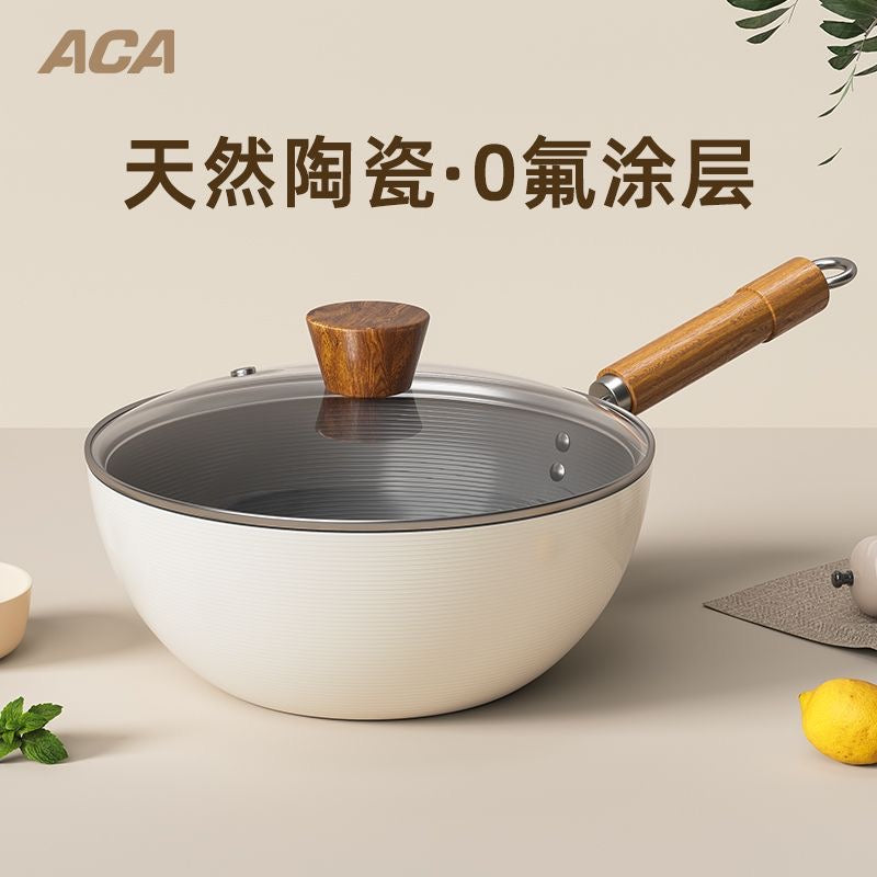 【落地无忧】澳洲留学生厨房厨具大礼包一站式必备 | 荣事达电饭煲+九阳烧水壶+不粘锅+刀具4件套|全澳包邮 澳洲现货