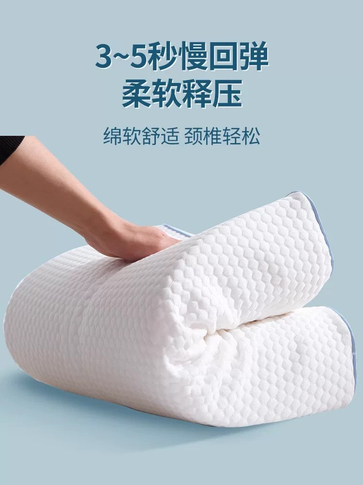 记忆棉护颈枕 | 高低曲线设计 | 赠纯棉枕套 | SleepNest床上用品