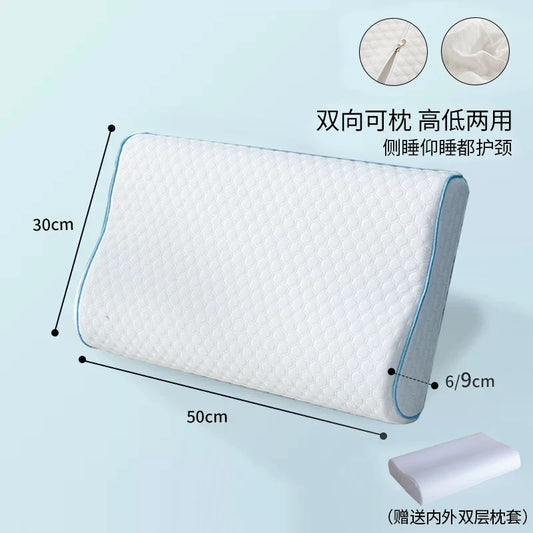 Ergonomic Memory Foam Pillow | Contour Neck Support | Includes Cotton Pillowcase | SleepNest Bedding