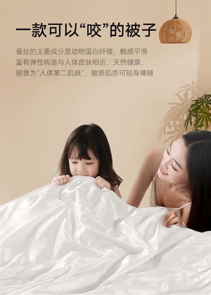 双宫7A纯天然桑蚕丝被 | 100支新疆长绒棉 | 中式大提花 | SleepNest床上用品