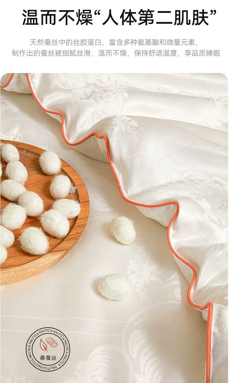 双宫7A纯天然桑蚕丝被 | 100支新疆长绒棉 | 中式大提花 | SleepNest床上用品