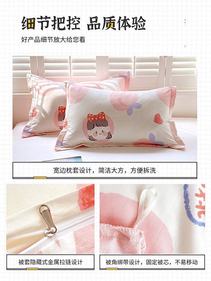Kawaii COTTON Bedding Set | Kawaii Peach Dream & Cuddle Pup | King Single | SleepNest Bedding
