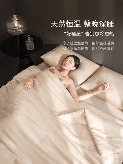 双宫7A纯天然桑蚕丝被 | 100支新疆长绒棉 | 中式大提花 | SleepNest床上用品