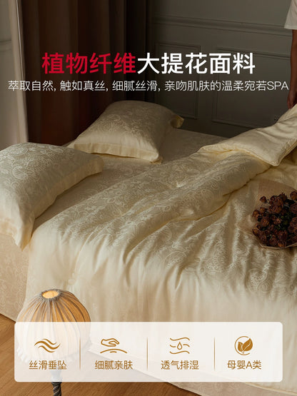双宫7A纯天然桑蚕丝被 | 100支新疆长绒棉 | 中式大提花 | SleepNest床上用品