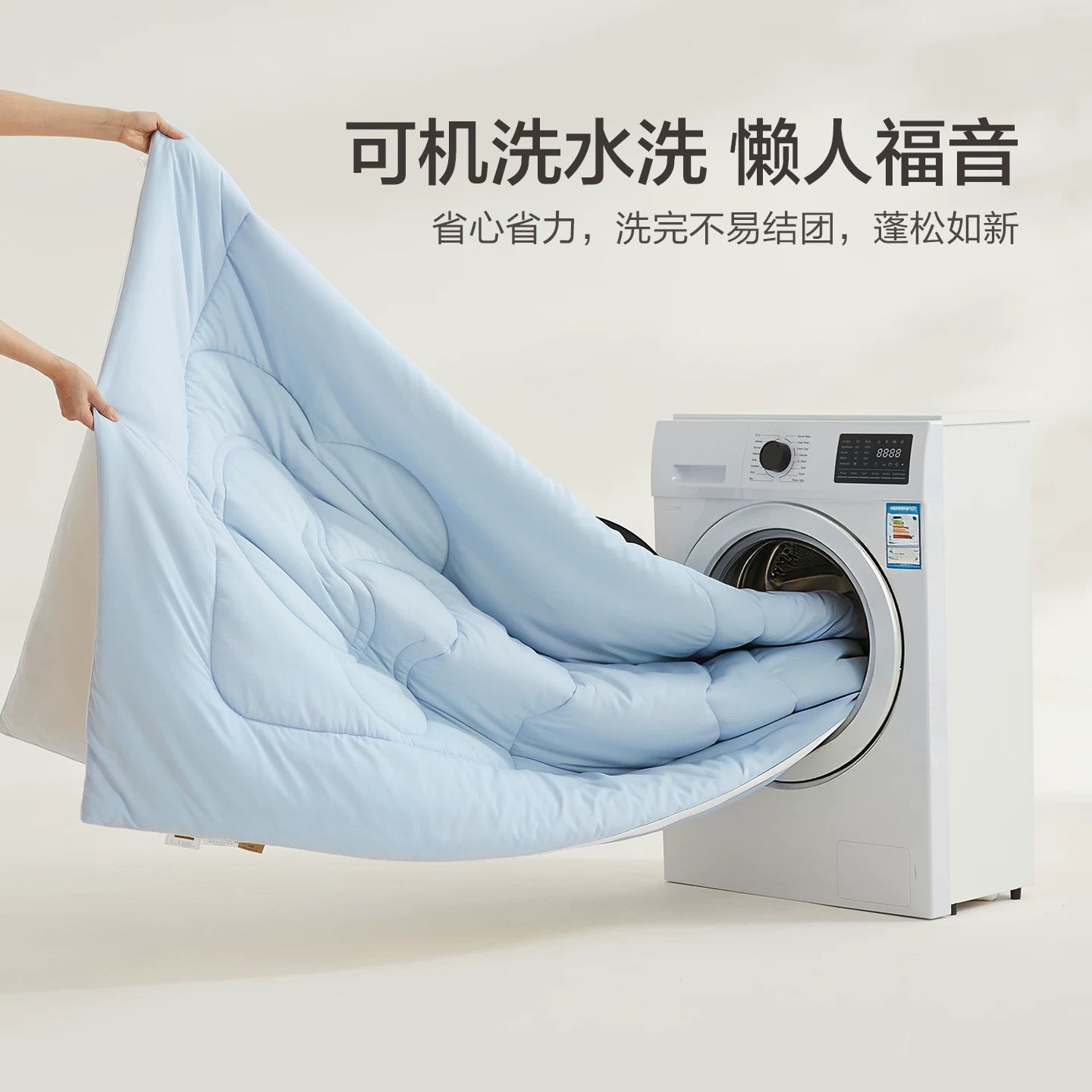 Cloud Blue Soy Fibre Winter Quilt – 500GSM Thick Warm Comforter | SleepNest Bedding