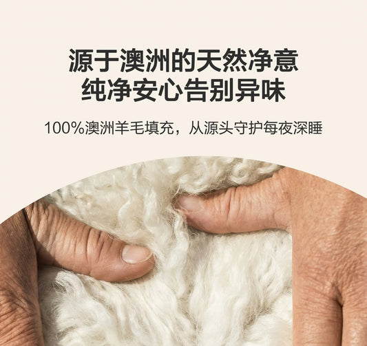 Premium Australian Wool Quilt – Ultra Fluffy, Odour-Free, No Clumping | SleepNest Bedding