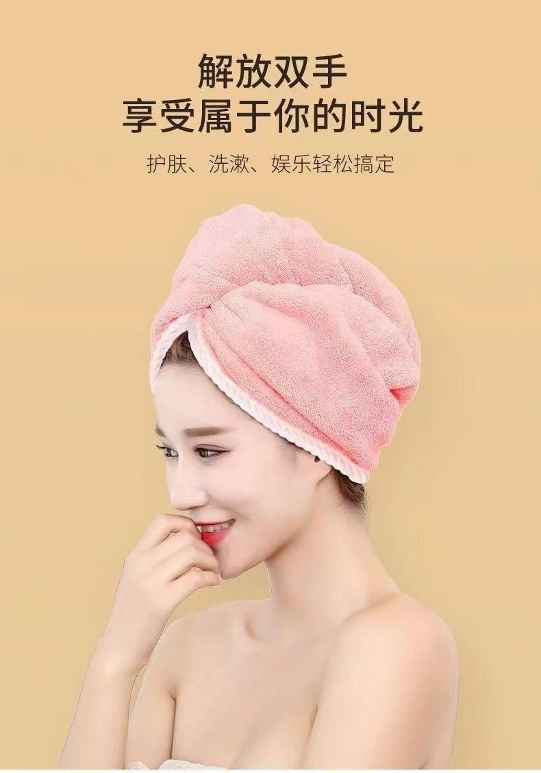 可爱蝴蝶结干发帽 | 浴后速干，柔软治愈日常 | SleepNest 居家产品