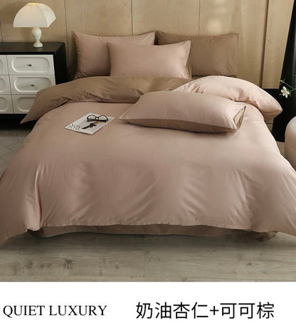 高密度纯棉四件套 | 咖色双拼 | SleepNest 床上用品