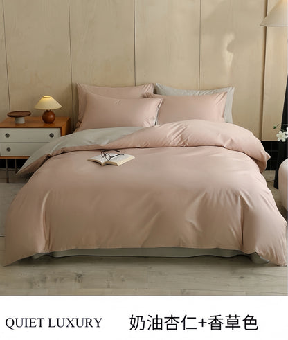 高密度纯棉4件套 | 可可棕香草色双拼 | SleepNest床上用品