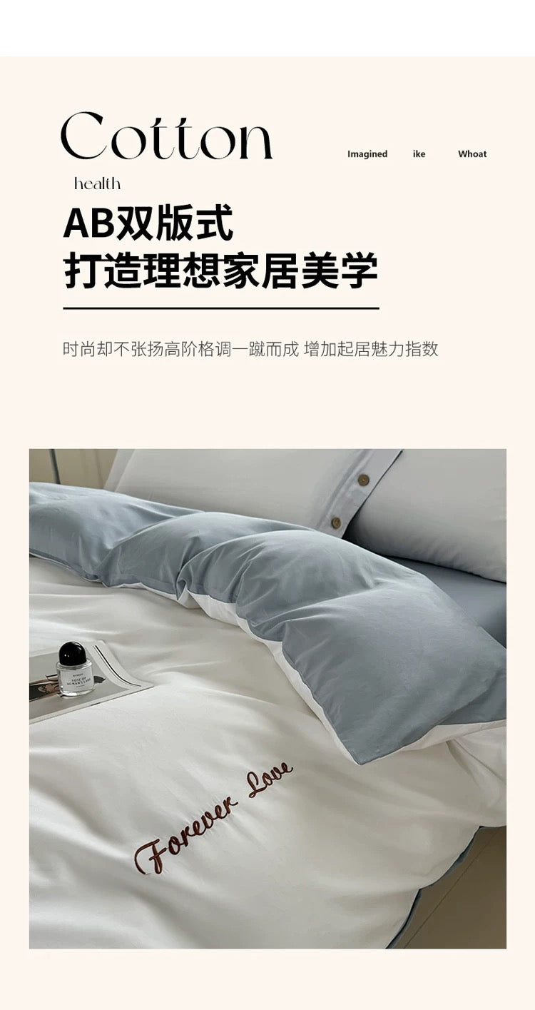 高支超柔软贡缎4件套 | 天空蓝香草色双拼 | SleepNest床上用品