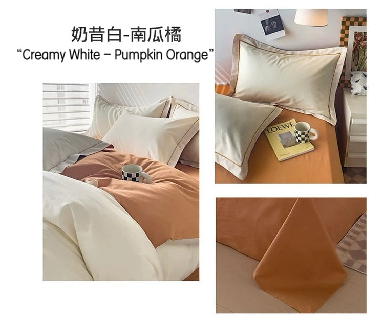 高密度纯棉4件套 | 南瓜橘香草色双拼 | SleepNest床上用品