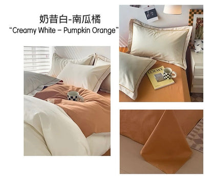高密度纯棉4件套 | 南瓜橘香草色双拼 | SleepNest床上用品