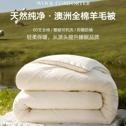 Premium Australian Wool Quilt – Ultra Fluffy, Odour-Free, No Clumping | SleepNest Bedding