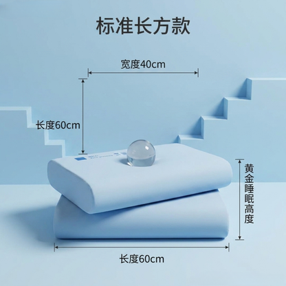 Zero-Gravity Slow Rebound Cervical Pillow | Adaptive Neck Support with Cotton Pillowcase | SleepNest Bedding